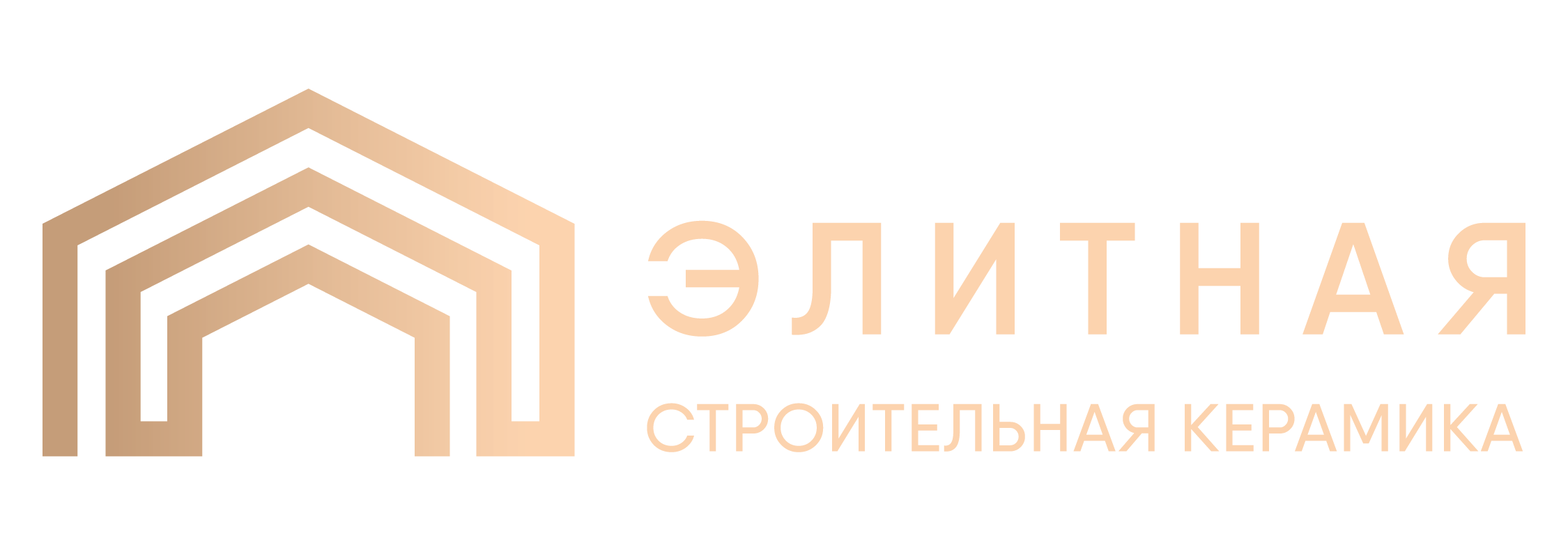 Сайт ооо эск. ООО элитная строительная керамика Семикаракорск. ЭСК | энергетическая Северная компания логотип. Элит строительство.